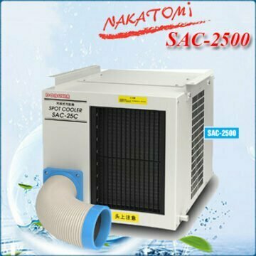 Máy lạnh di động SAC-2500