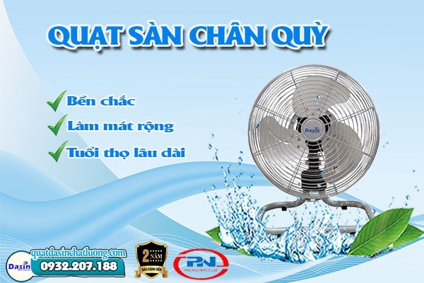 Quạt sàn chân quỳ KDD- 1845