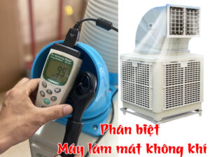 Phân biệt máy làm mát không khí